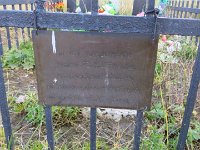 IMG 3173