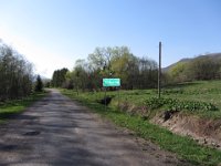 IMG 0081
