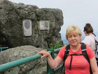 IMG 3798
