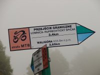 DSC09406